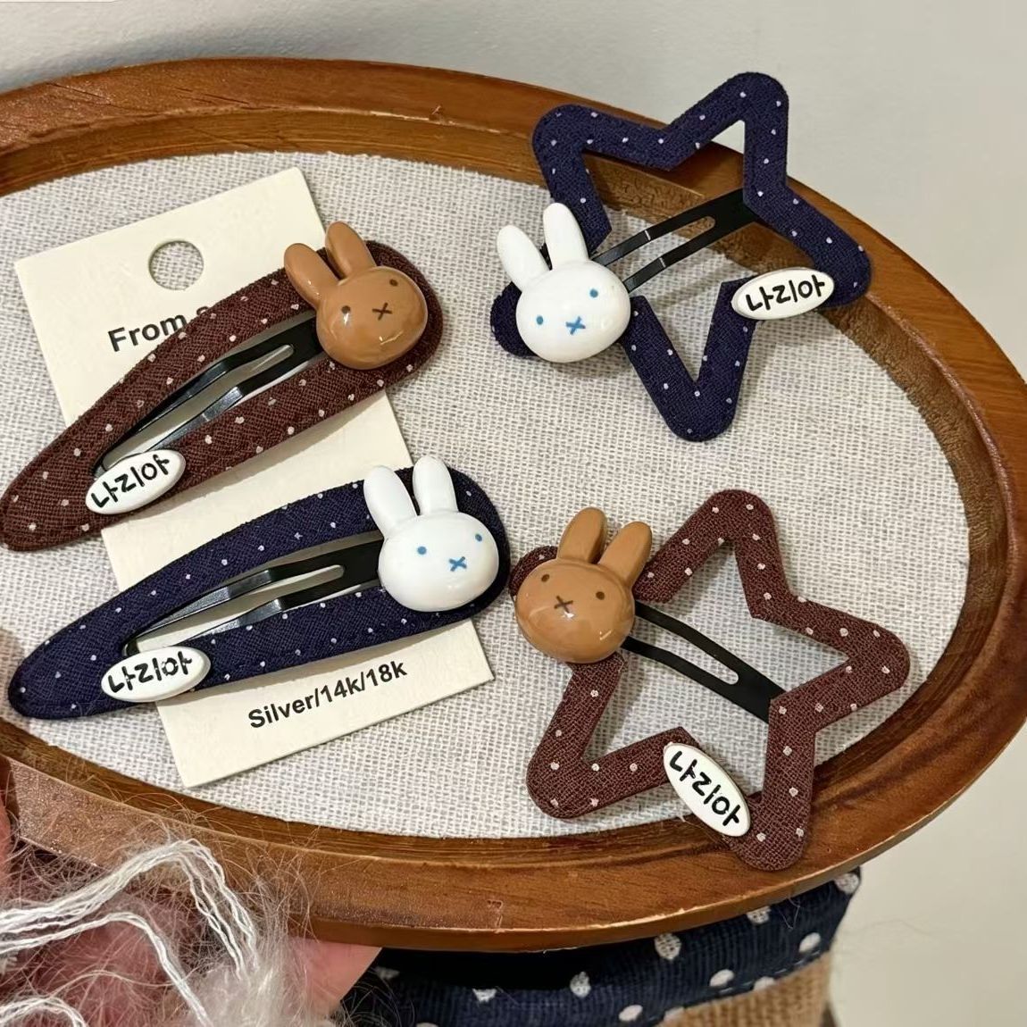 Новая заколка для волос в коре – обзор и цена Hair Care Korean Products